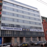  Продажа офисов в БЦ "Традиция" на Васильевском острове